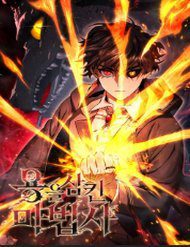 thuc-long-ma-phap-su-154668