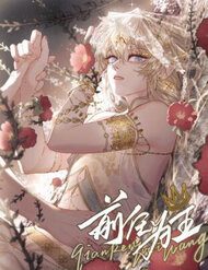 tien-nhiem-vi-vuong-121320