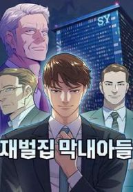 tieu-thieu-gia-gia-toc-tai-phiet-154661