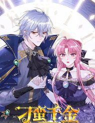 tieu-thu-danh-da-yeu-phai-ma-vuong-dai-nhan-62273