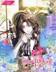 tieu-thu-phan-dien-bj-81076