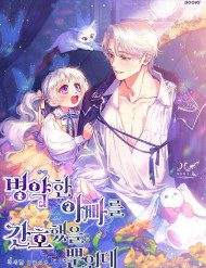 toi-chi-dinh-cham-soc-nguoi-cha-om-yeu-cua-minh-thoi-ma-50477