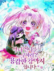 toi-la-be-cun-dung-cam-den-cuu-chi-gai-phan-dien-219726