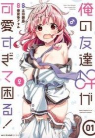 toi-quan-ngai-sau-sac-ve-thang-ban-thoi-tho-au-cua-toi-120666