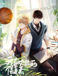 toi-thich-pheromone-cua-cau-121430