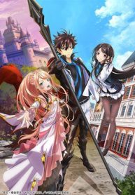 toi-tro-nen-phi-thuong-ngay-ca-o-the-gioi-that-156519