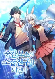 toi-tro-thanh-ban-thoi-tho-au-cua-boss-cap-trung-154537