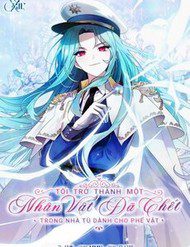 toi-tro-thanh-mot-nhan-vat-da-chet-trong-nha-tu-danh-cho-phe-vat-102501