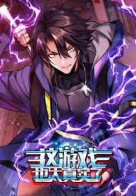 tro-choi-nay-cung-qua-chan-that-roi-134725