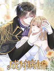 tro-thanh-hau-gai-cua-vi-ba-tuoc-benh-kieu-90279