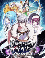 tro-thanh-man-di-o-the-gioi-fantasy-158497