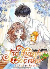 tro-thanh-soc-nho-cua-ke-phan-dien-59134