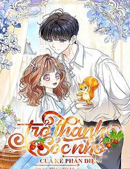 tro-thanh-soc-nho-cua-ke-phan-dien-59134