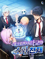 tu-linh-su-thien-tai-cua-hoc-vien-156122