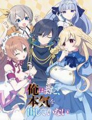 tu-truoc-den-nay-ta-chua-tung-coi-trong-no-73279