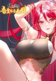 tuyet-sac-dao-lu-deu-noi-ngo-hoang-the-chat-vo-dich-107290