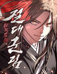 tuyet-the-quan-lam-80509