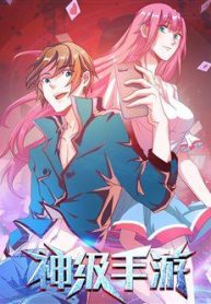 ung-dung-than-ky-155735