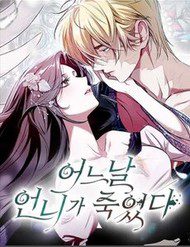 vao-ngay-ma-chi-gai-toi-qua-doi-93677