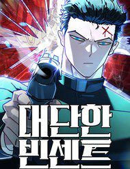 vincent-sieu-pham-148351