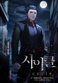 vo-han-vong-lap-44357