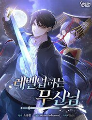 vo-than-thang-cap-84230