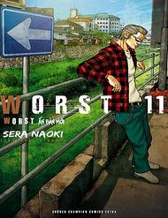 worst-an-ban-moi-121108