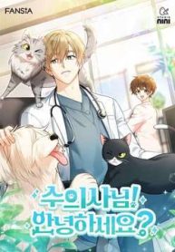 xin-chao-bac-si-thu-y-254955