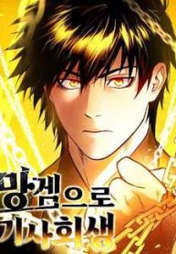 xuyen-khong-vao-tro-choi-dang-nguyen-rua-cua-toi-156978