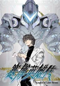 anh-hung-tai-khoi-278454