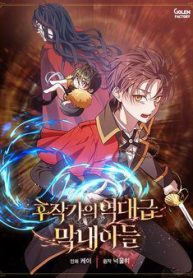 con-trai-ut-huyen-thoai-nha-hau-tuoc-278395