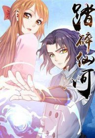 dap-toai-tien-ha-267918