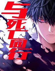 dong-hanh-cung-tu-vong-bat-dau-voi-ngu-nhan-dia-ha-thanh-290667