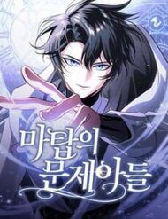 dua-con-co-van-de-cua-ma-thap-278562