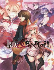 fate-extra-ccc-fox-tail-266966