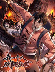 minh-ta-tung-hoanh-loan-the-293083