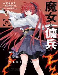 phu-thuy-va-linh-danh-thue-291828