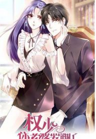 quyen-thieu-nhi-lao-ba-yeu-bao-lieu-293043