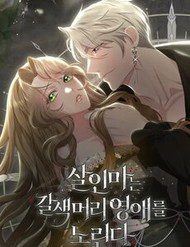 sat-nhan-nham-toi-tieu-thu-toc-nau-289352