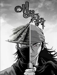 sat-thu-anh-vu-278174