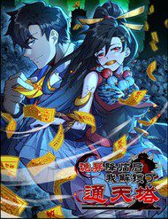 sau-khi-quy-di-giang-lam-ta-mo-khoa-duoc-thap-thong-thien-279122