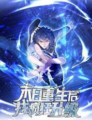 sau-khi-song-lai-o-mat-the-ta-dien-cuong-thang-cap-291798