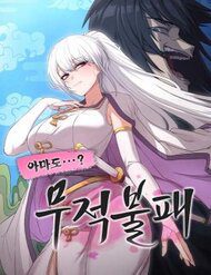 ta-day-vo-dich-bat-bai-281945