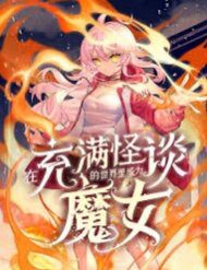 tai-the-gioi-voi-day-nhung-cau-chuyen-ma-quai-tro-thanh-ma-nu-275647