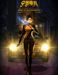 tai-xe-taxi-dua-con-cua-bong-toi-290769