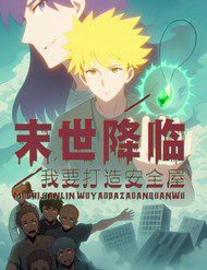 tan-the-giang-lam-ta-muon-tao-ra-phong-an-toan-273903