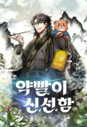 tang-luc-tho-san-273889