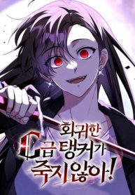 tanker-hang-c-bat-tu-278133