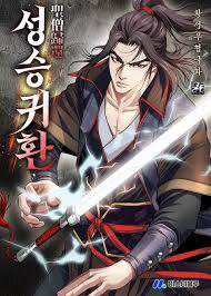 thanh-linh-quy-lai-273975