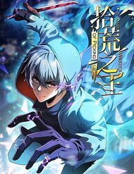 thap-hoang-chi-vuong-277893